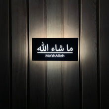 Load image into Gallery viewer, Large Illuminated LED Modern House Address Sign | Bespoke Address Plaque 40 x 20 cm - Kreativ Design Ltd