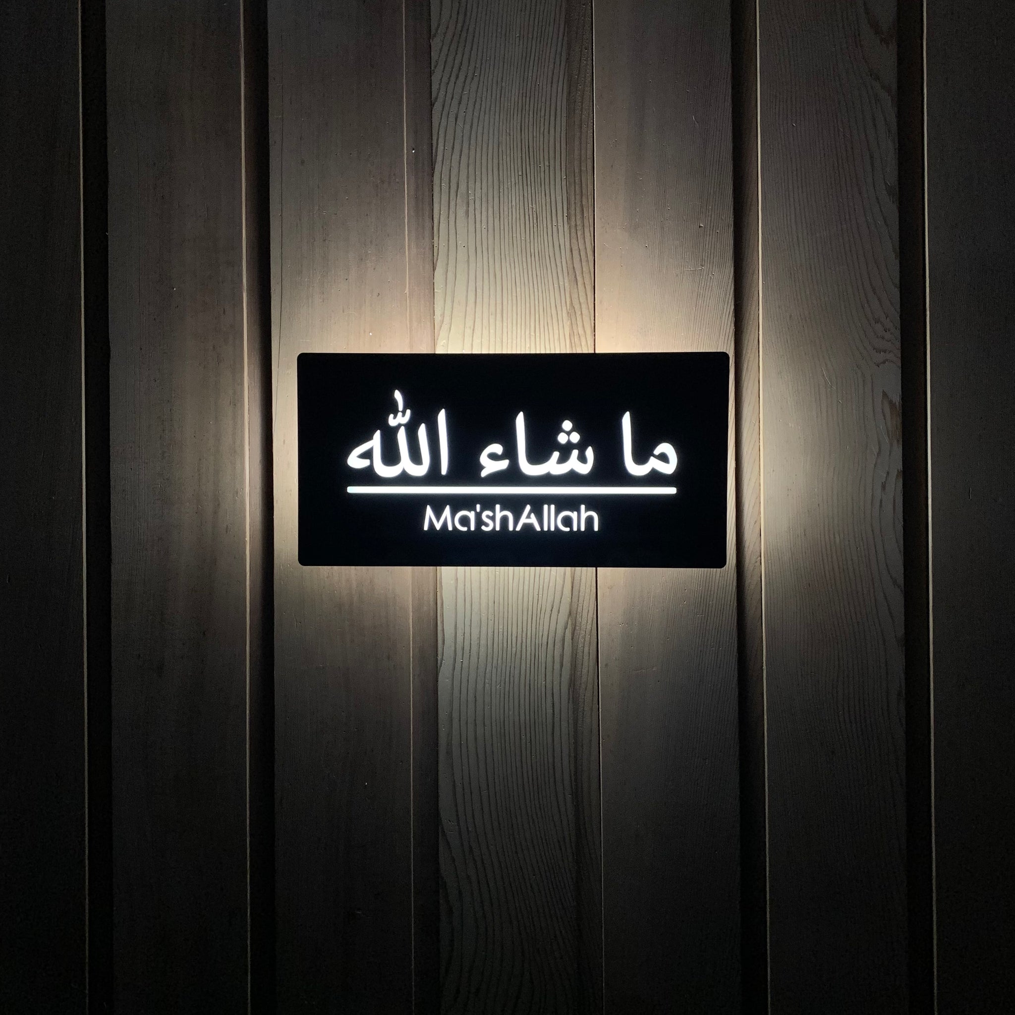 Modern Illuminated House Address Sign 40x20cm Rectangle Number Plaque ...